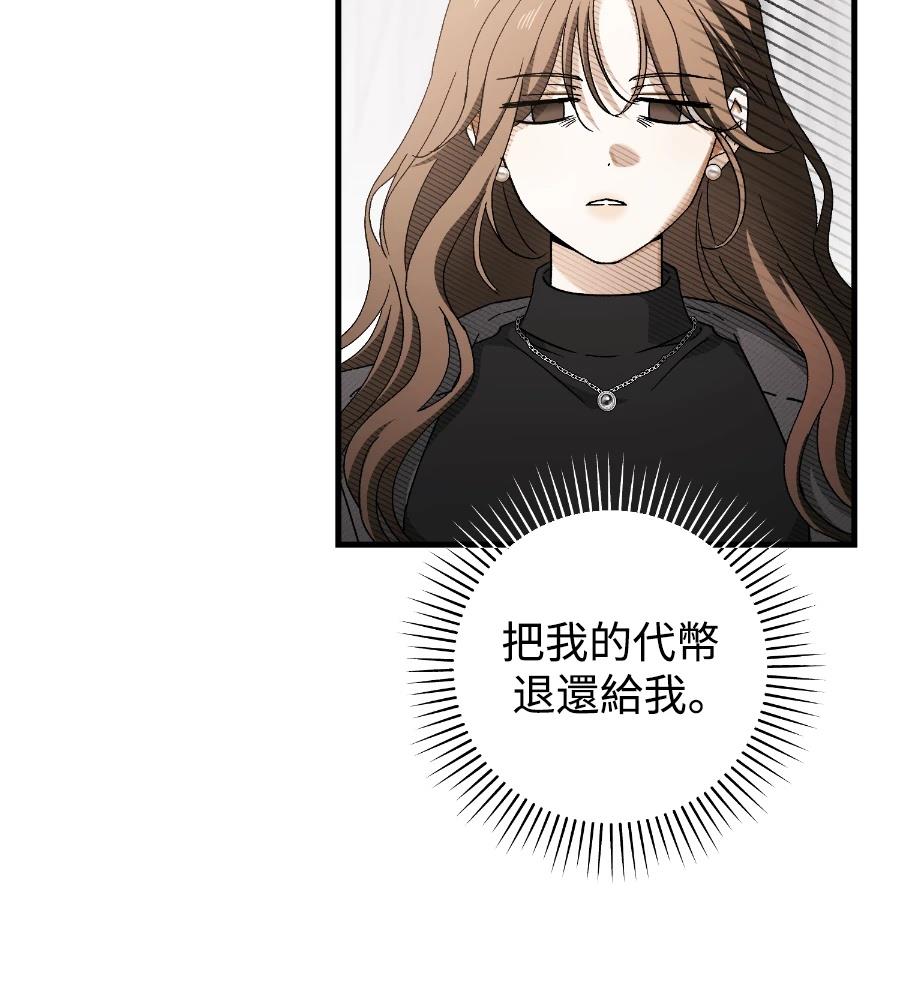 第18话99