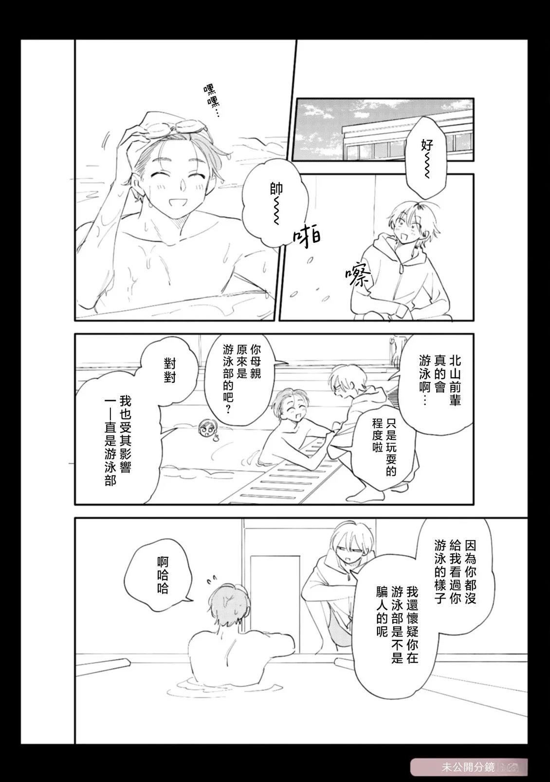小册子4