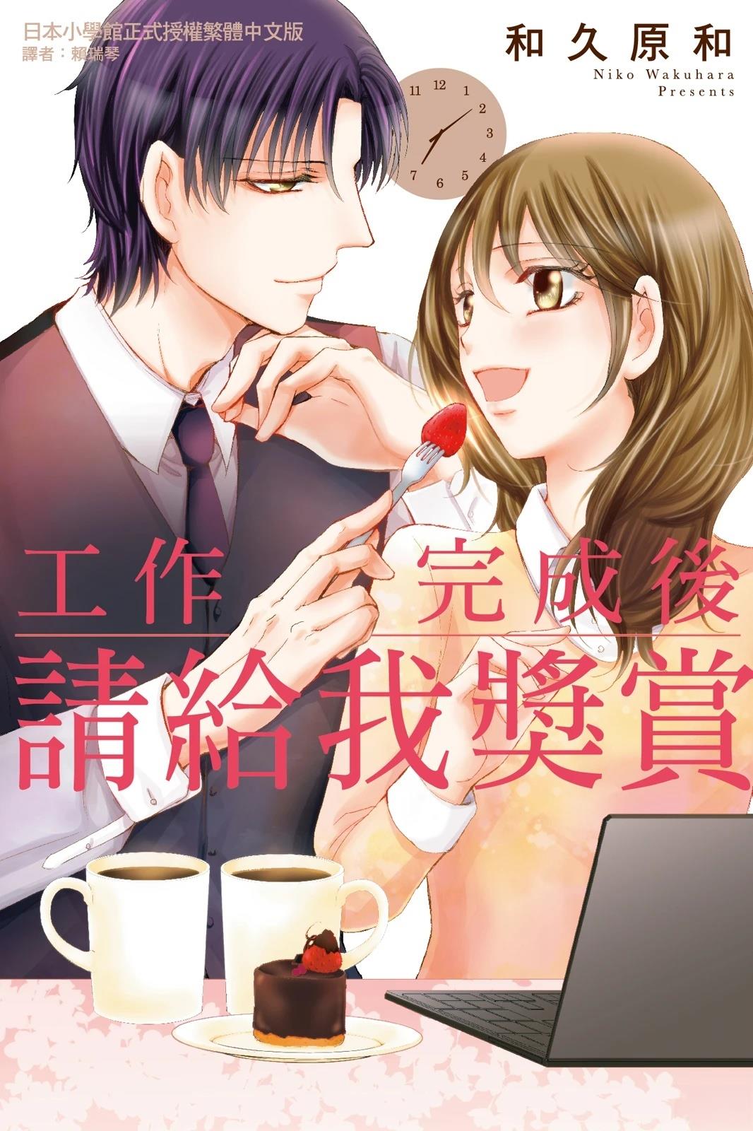 全一卷0