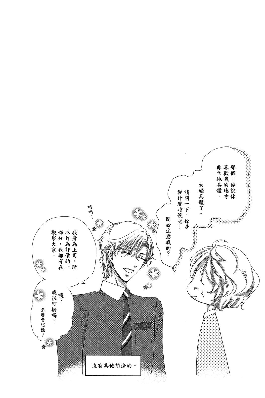 全一卷110