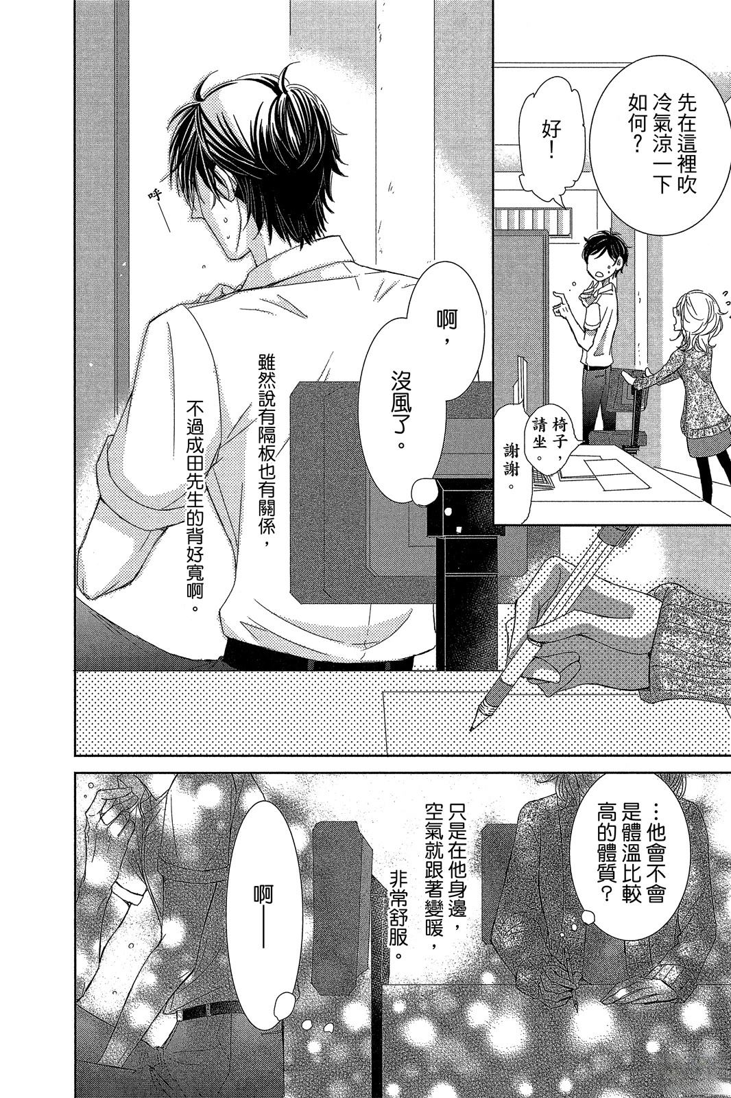 全一卷118