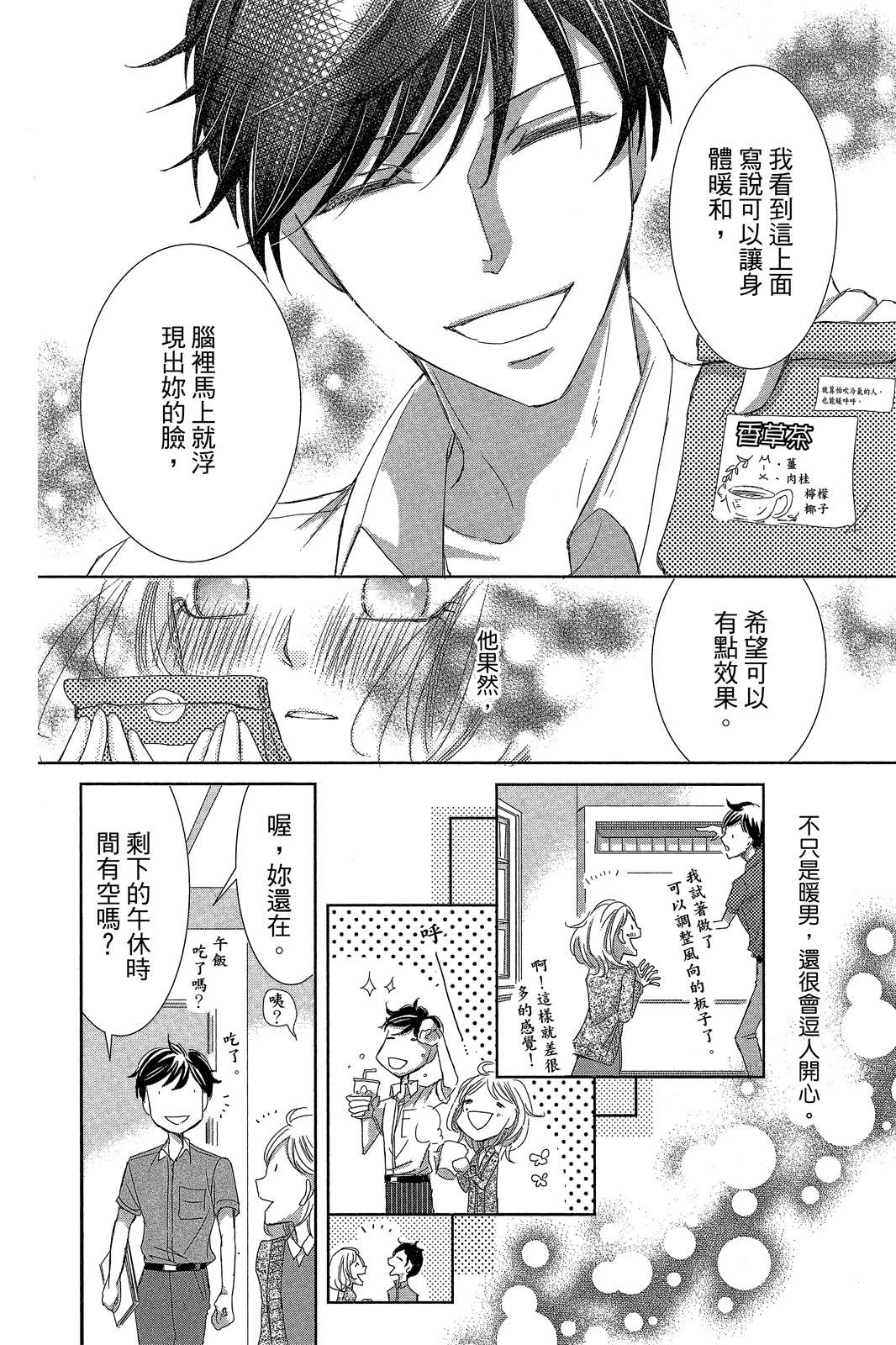 全一卷124