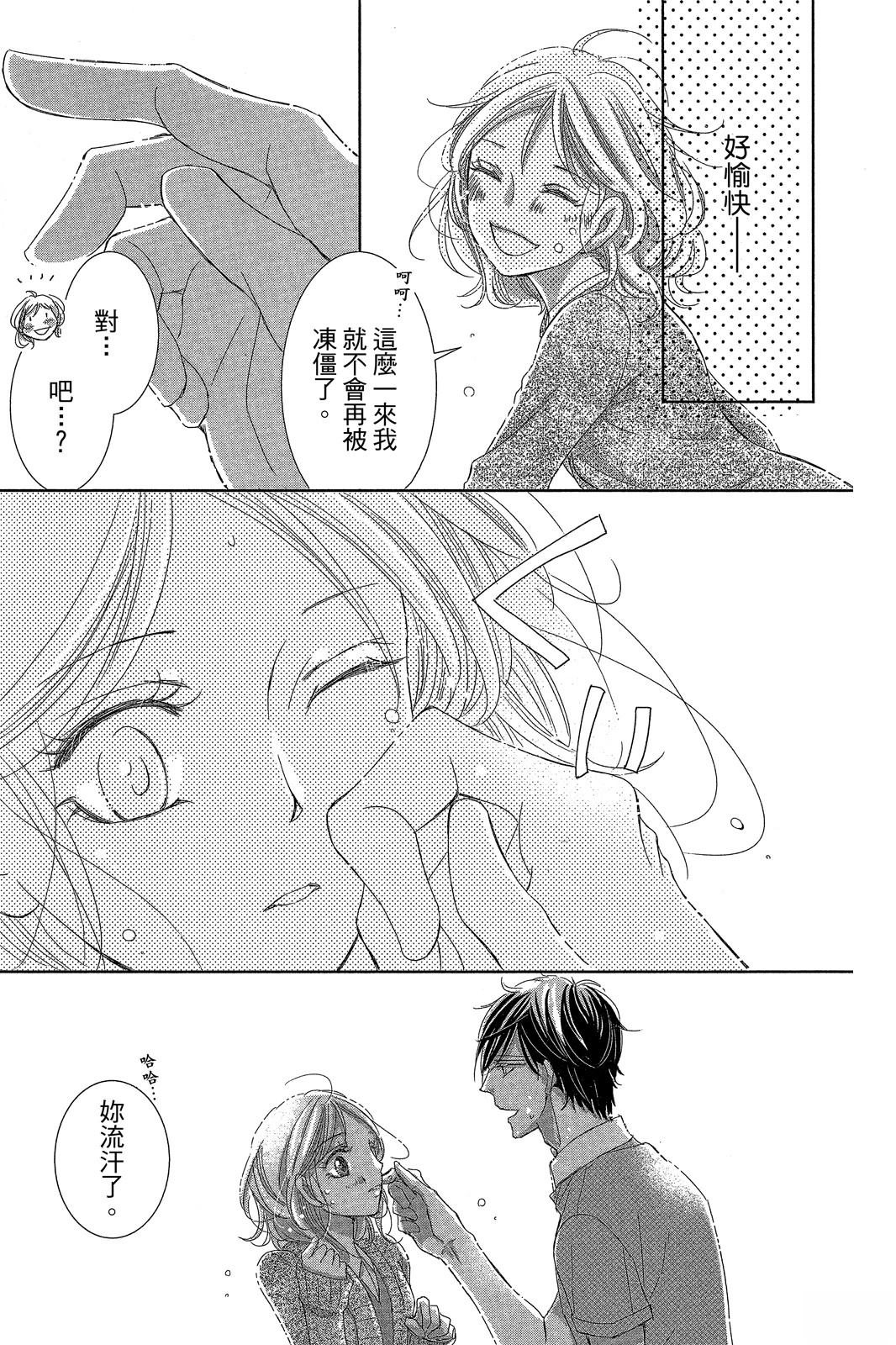 全一卷127