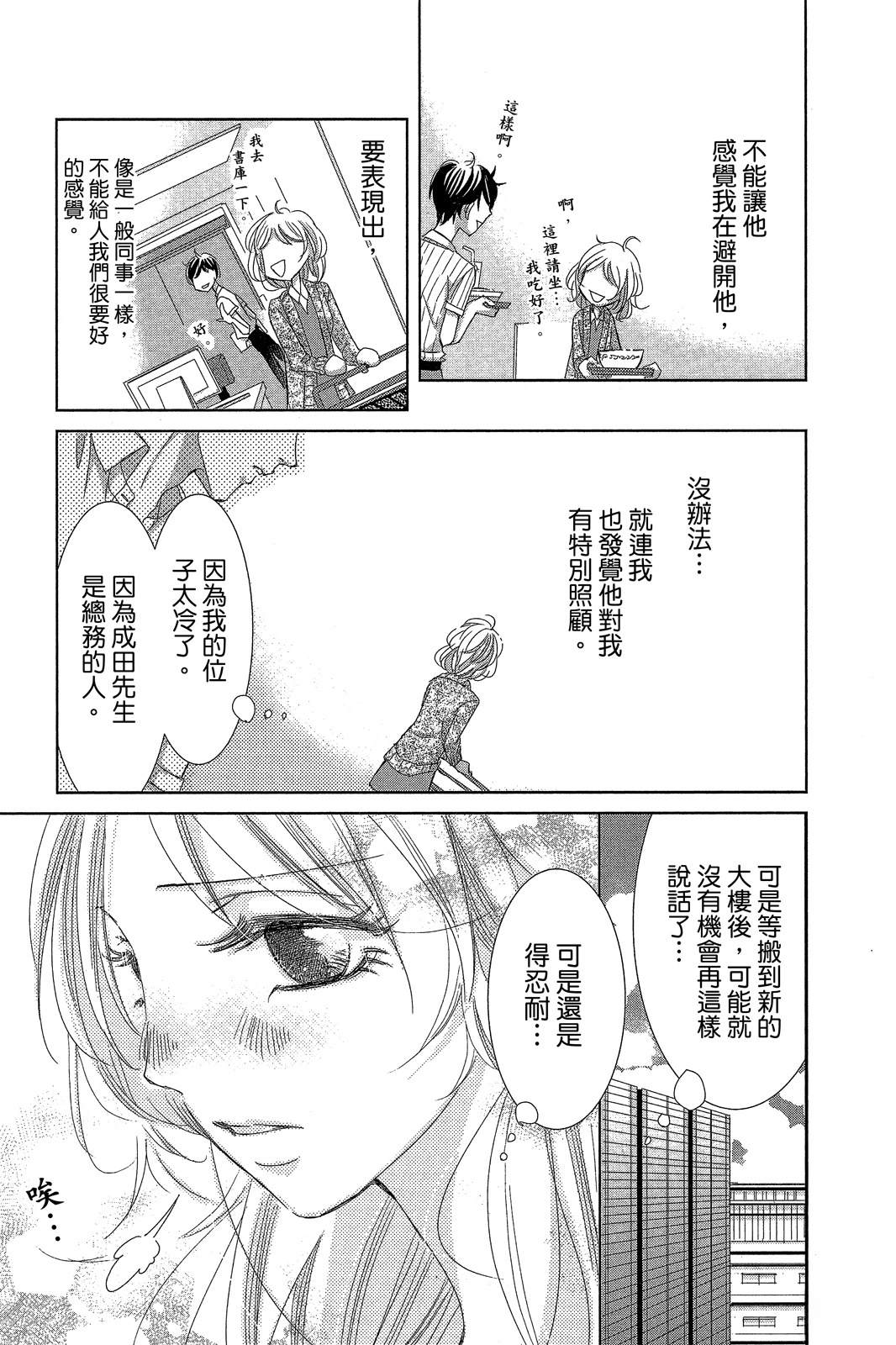 全一卷135
