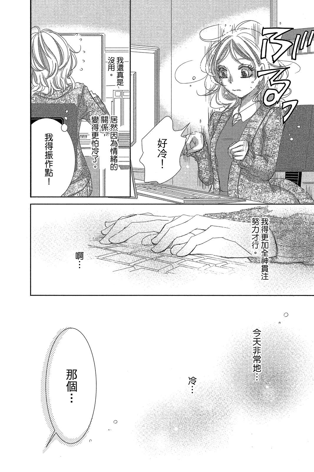 全一卷136