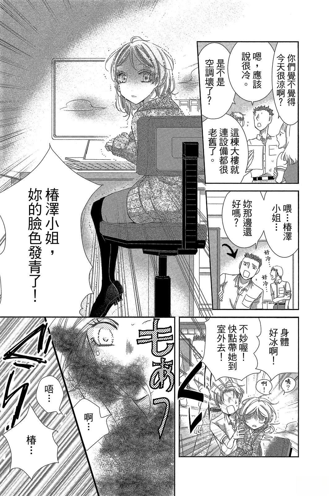 全一卷137