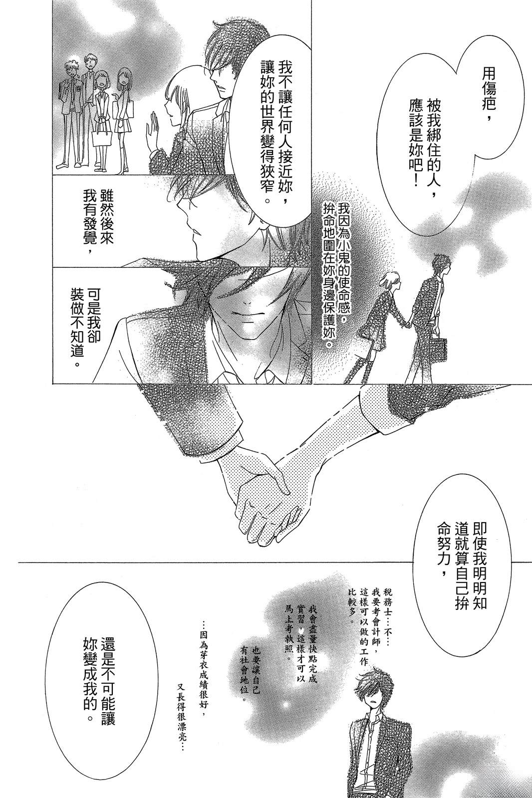 全一卷180