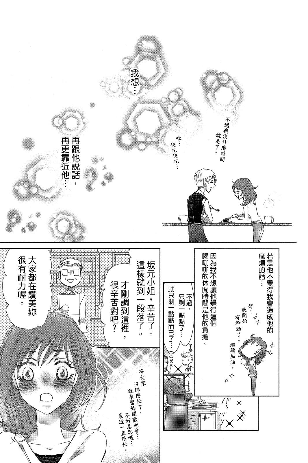 全一卷19