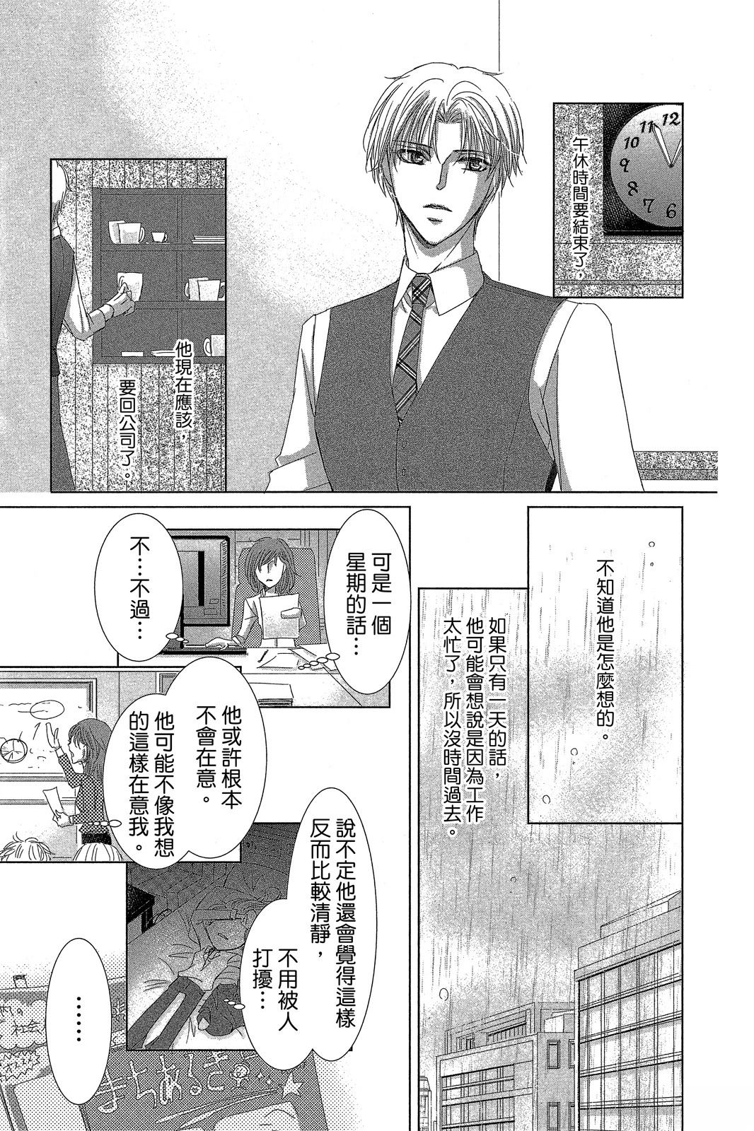 全一卷27