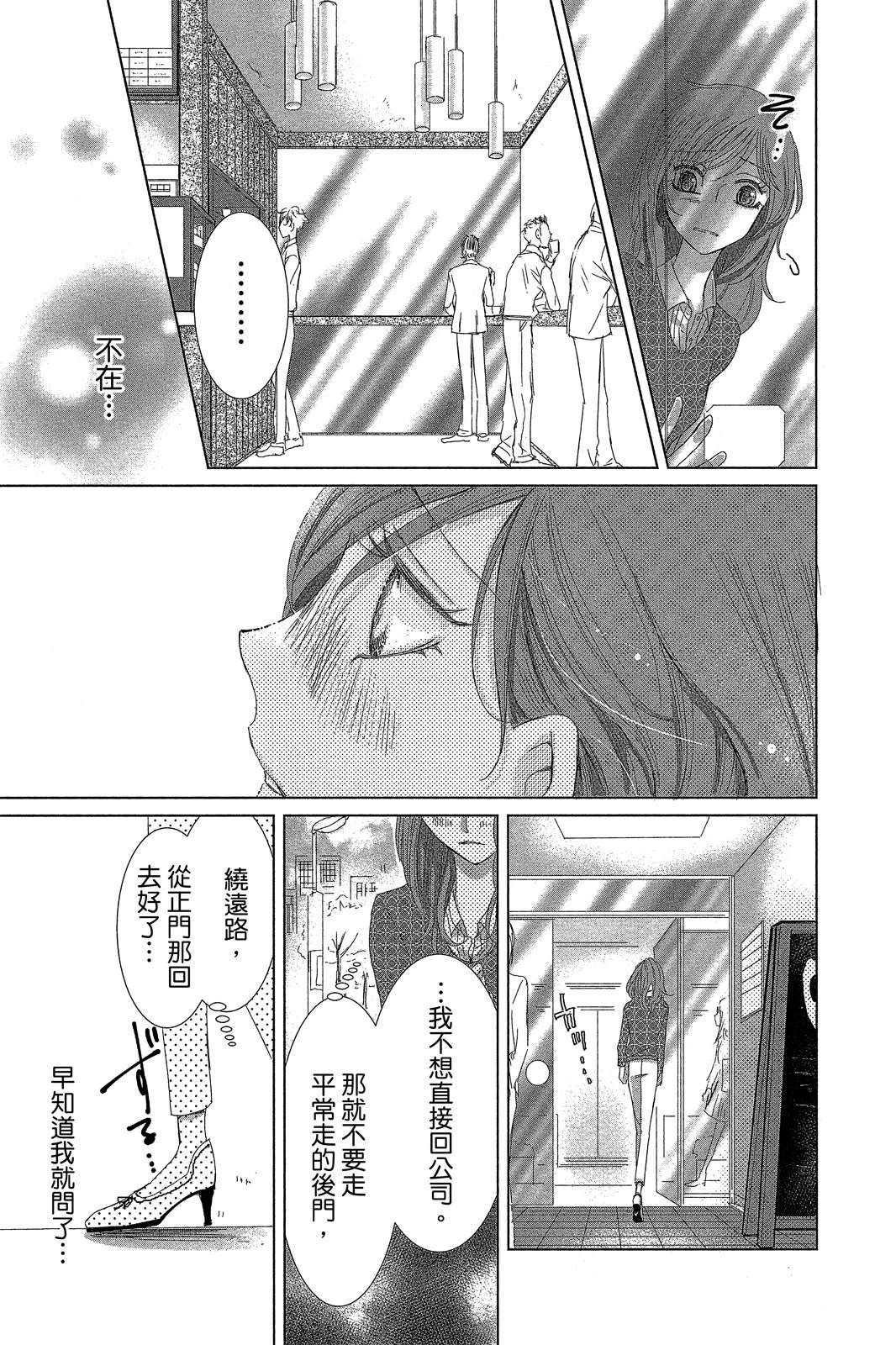 全一卷29