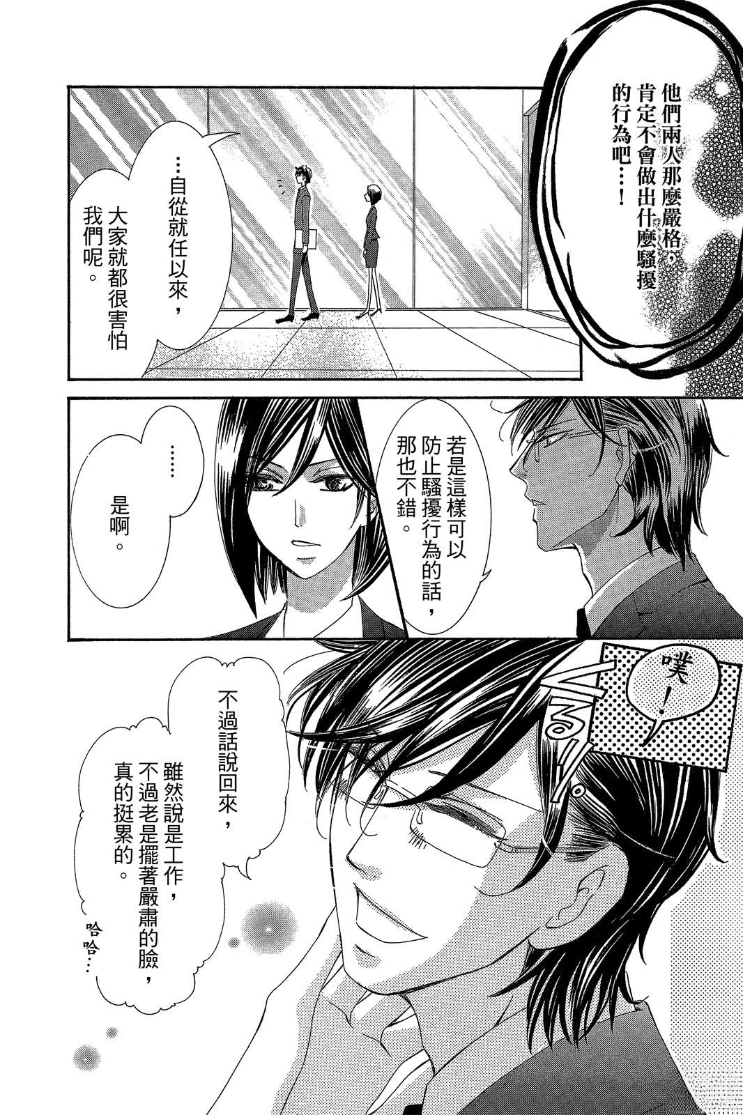 全一卷42