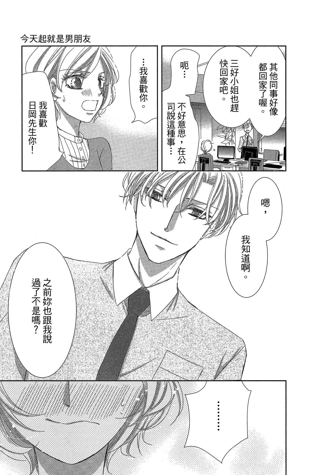 全一卷91