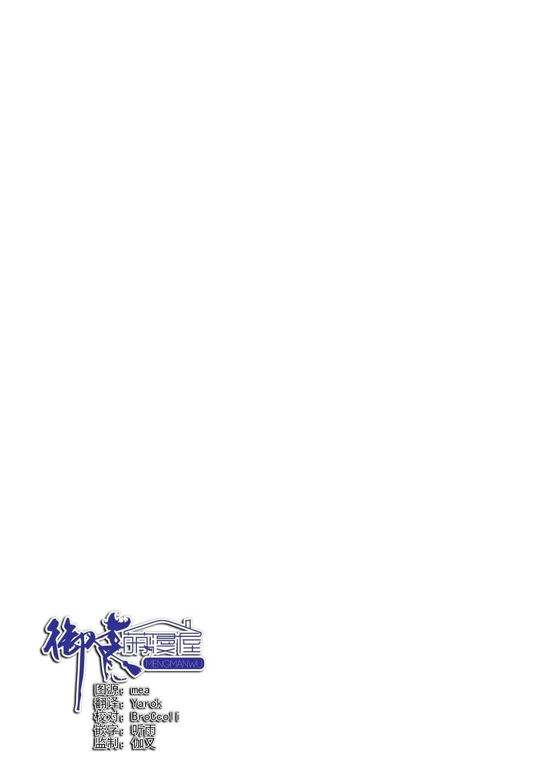 短篇1