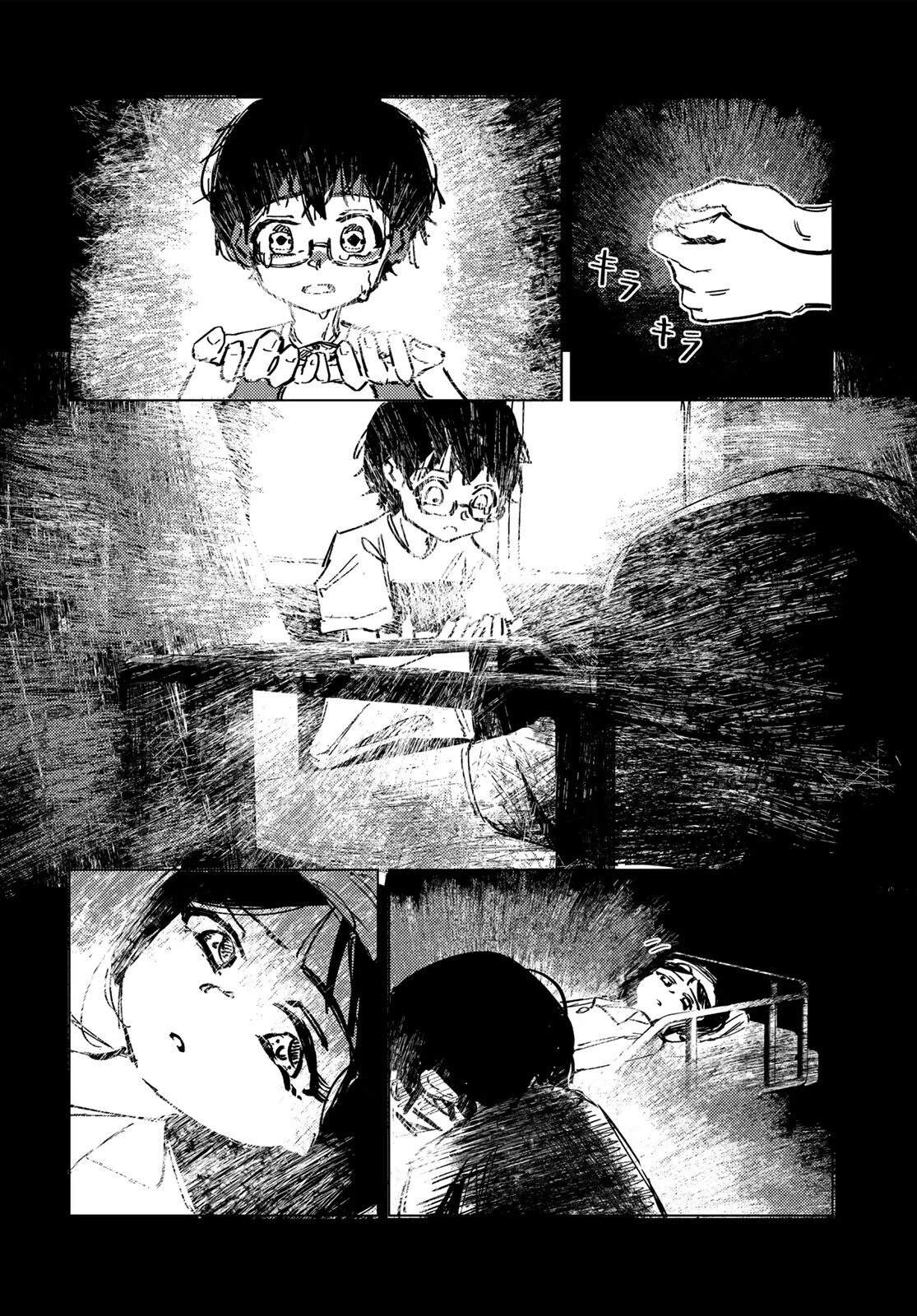 短篇40