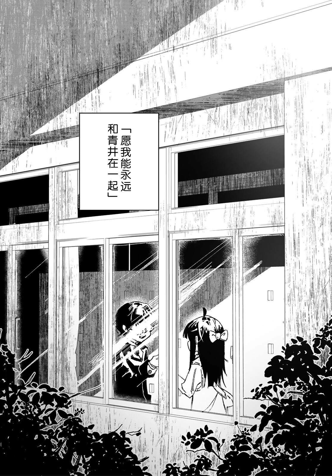 短篇63