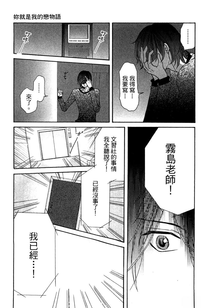 全一卷101