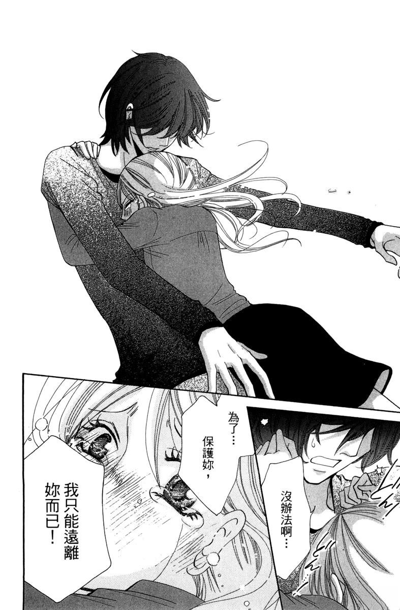 全一卷102