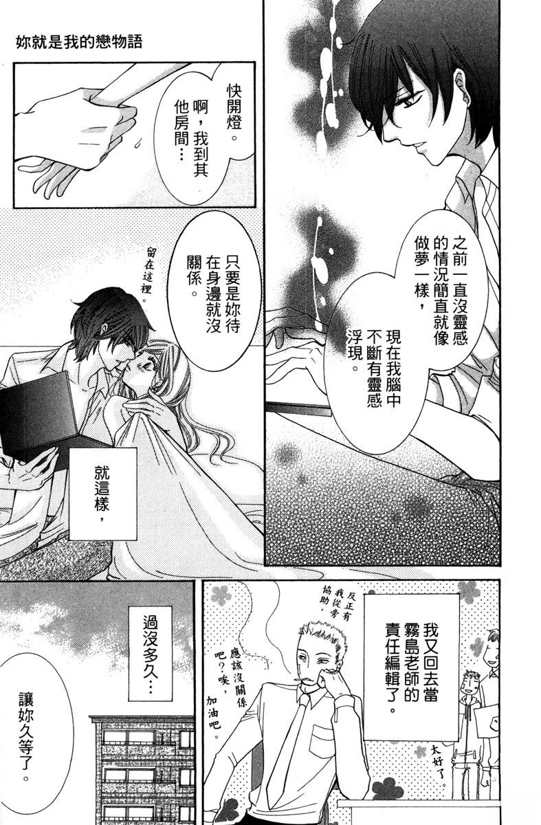 全一卷107