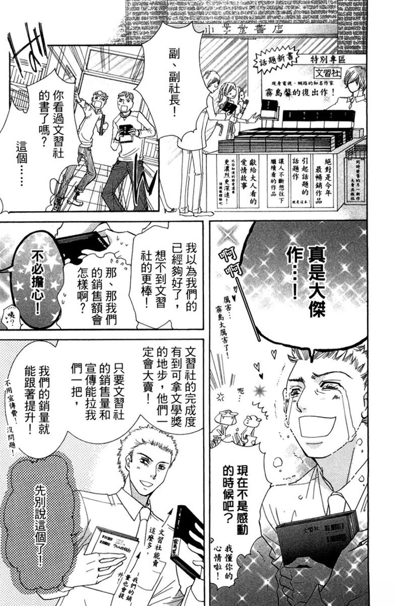 全一卷109