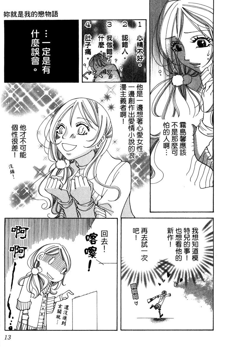 全一卷11
