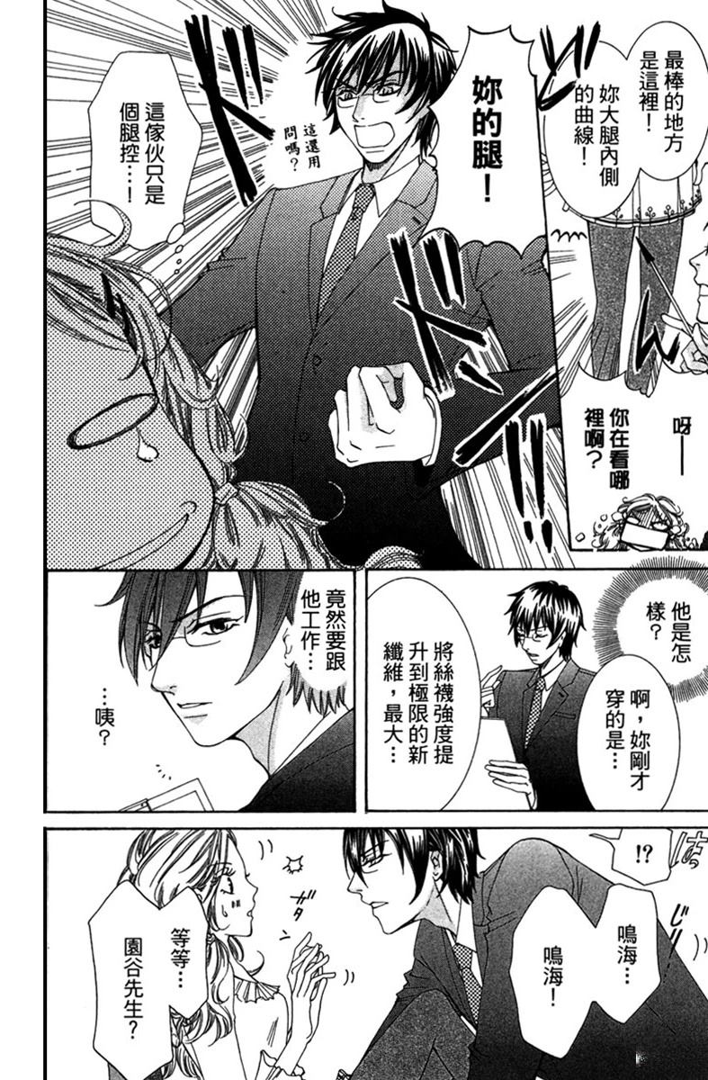 全一卷120