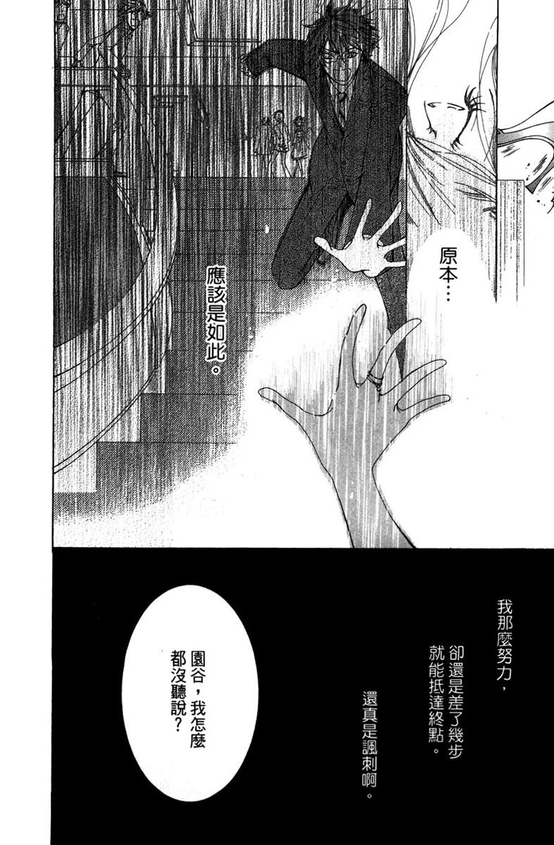全一卷142
