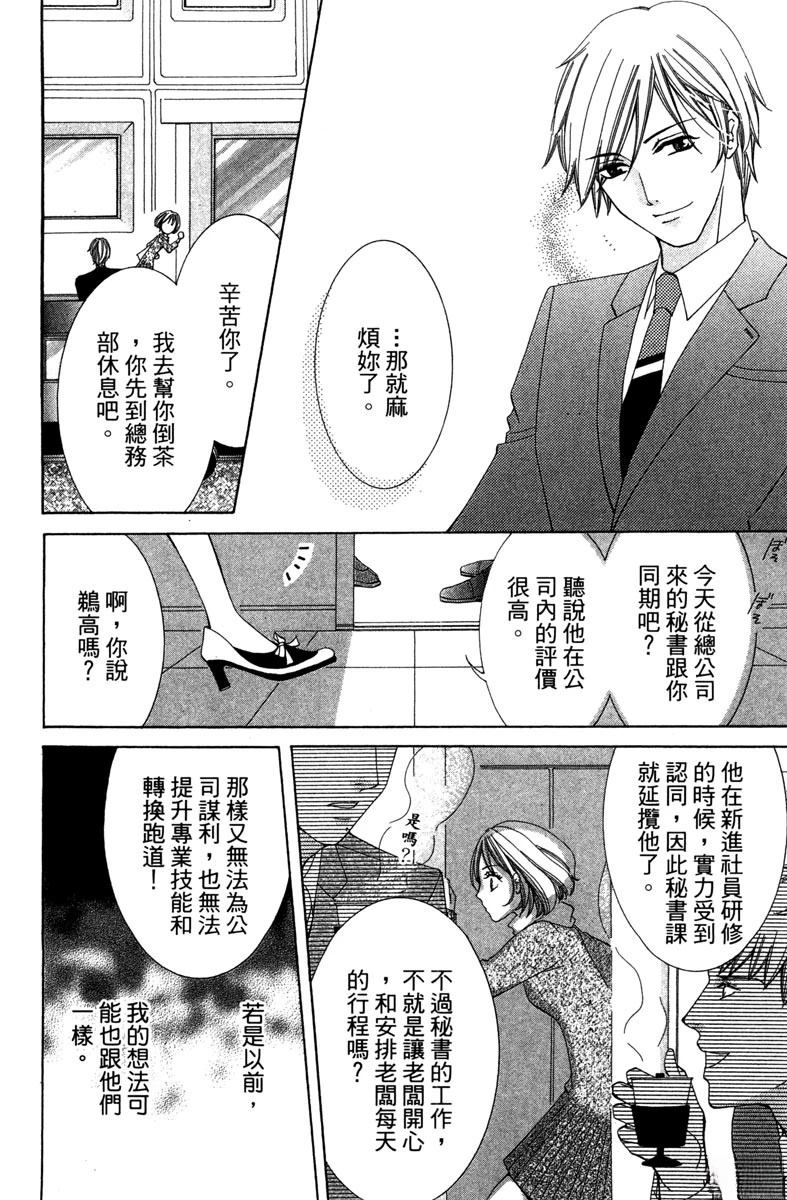 全一卷164