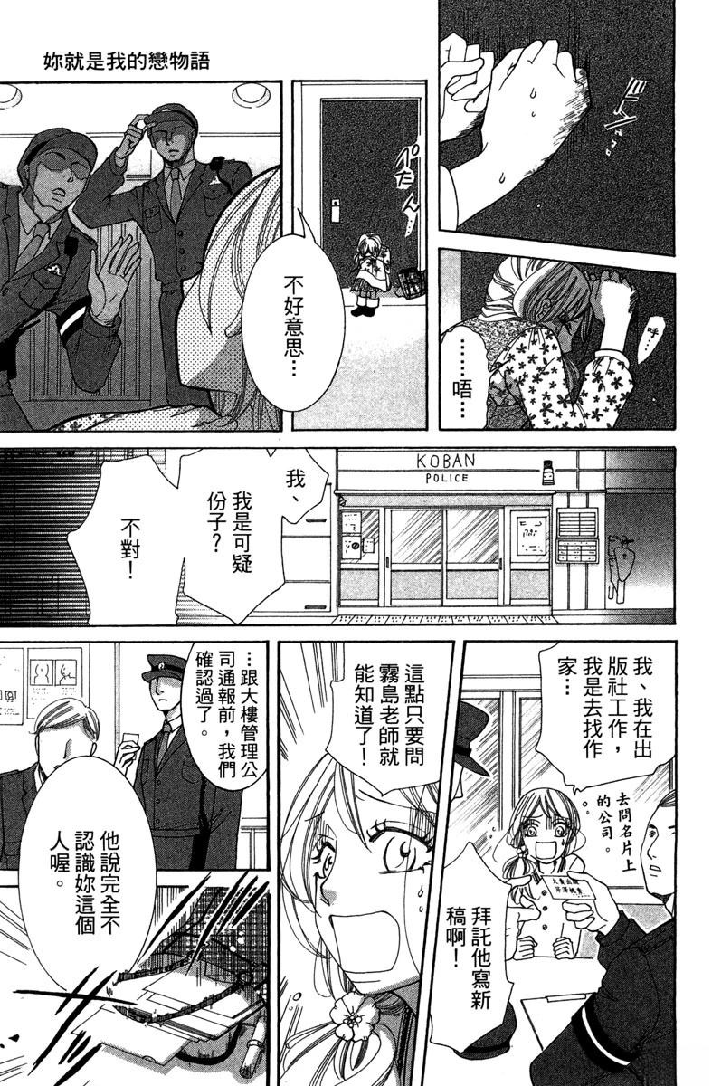全一卷21