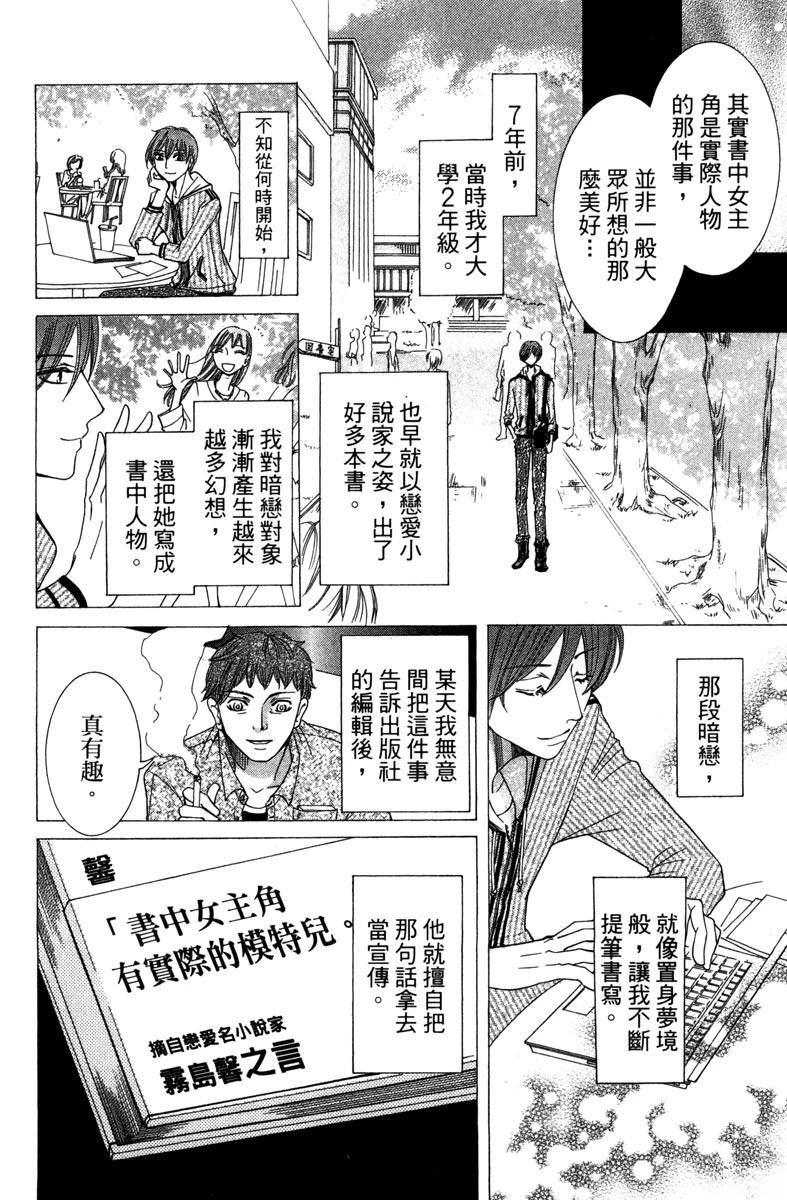 全一卷26