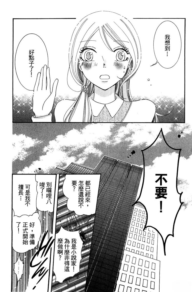 全一卷56