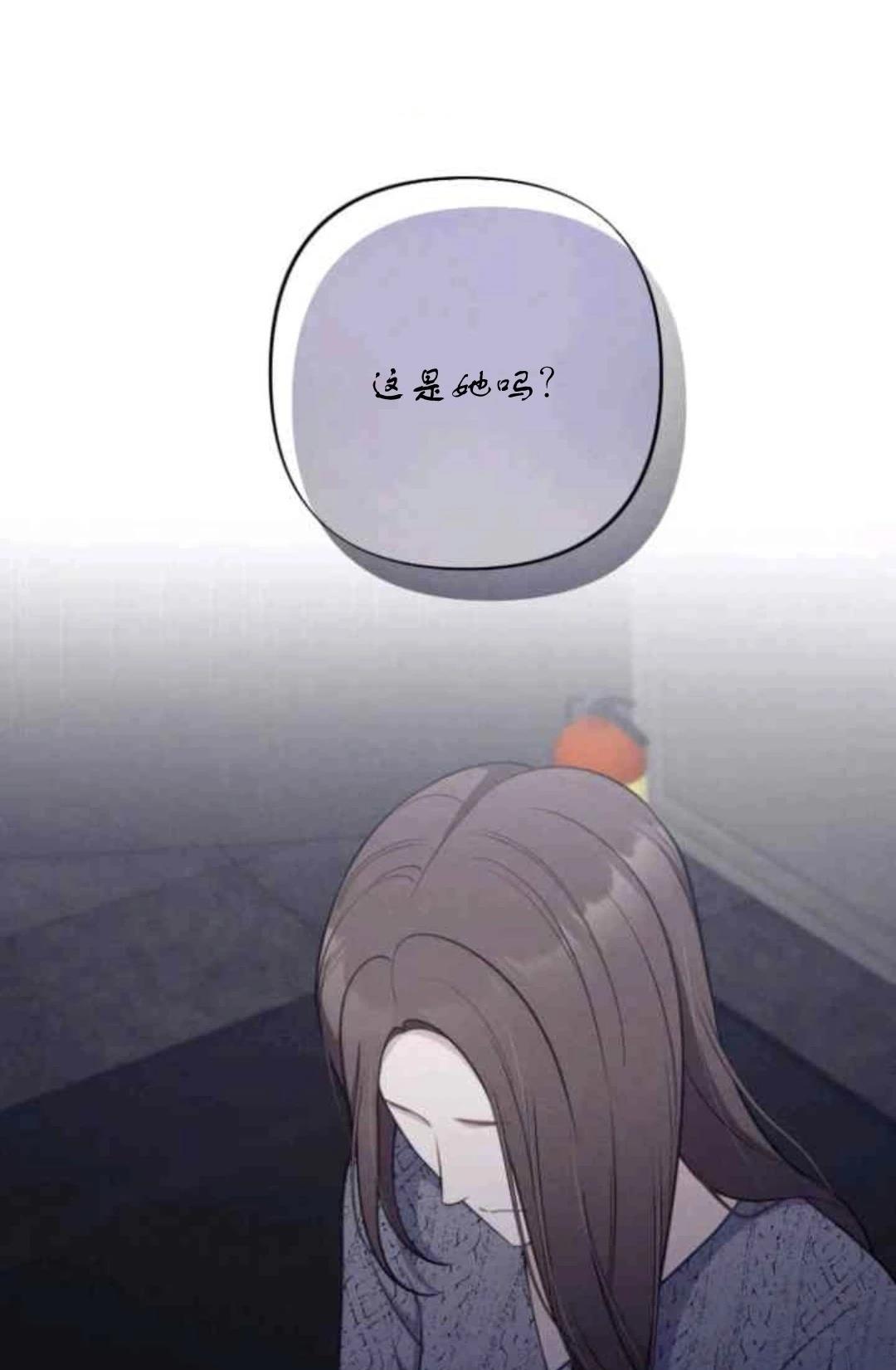 第3话1