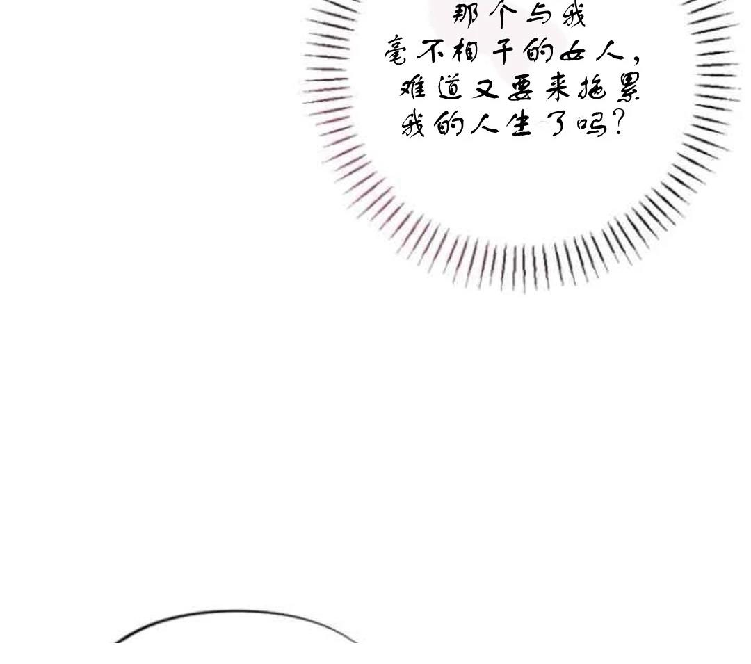 第3话20