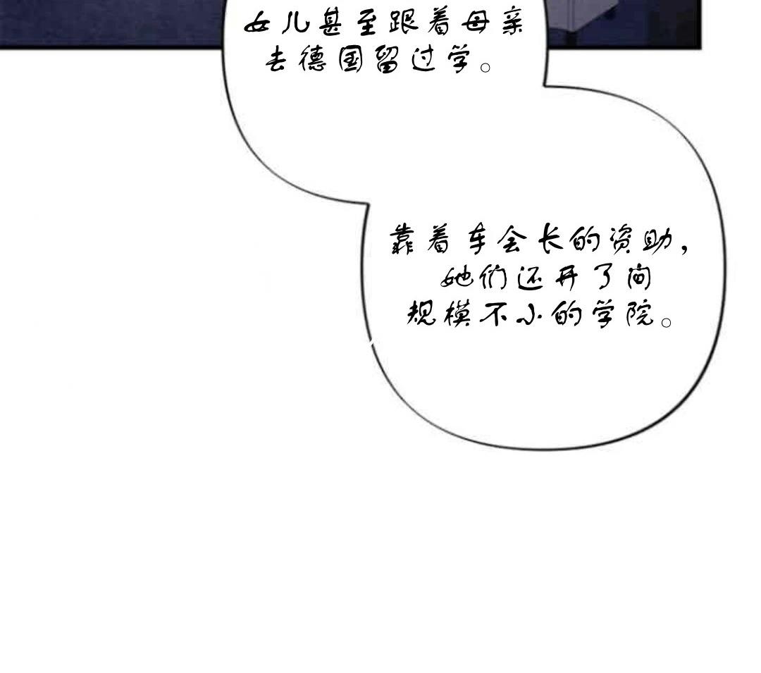 第3话22