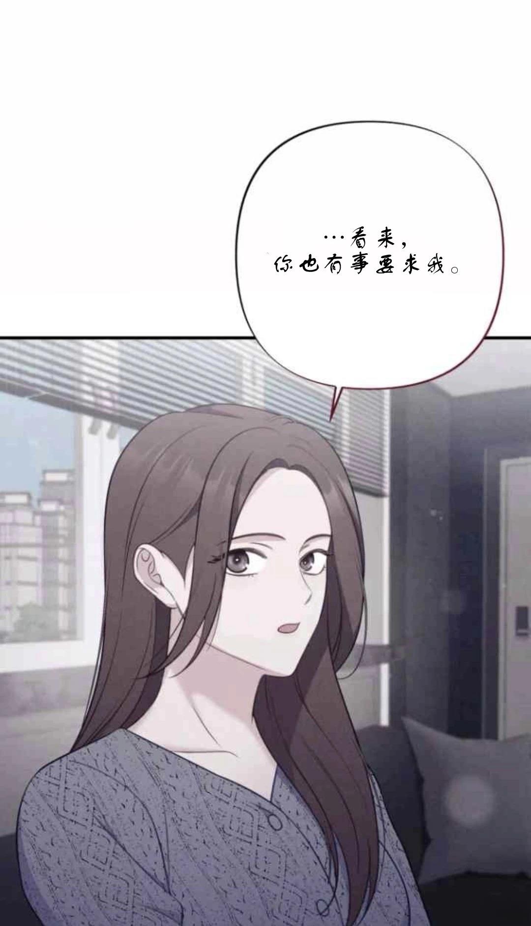 第3话45