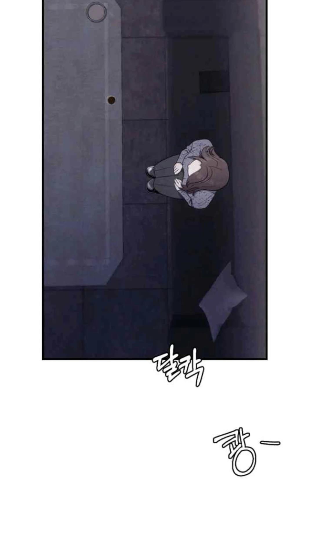 第3话48