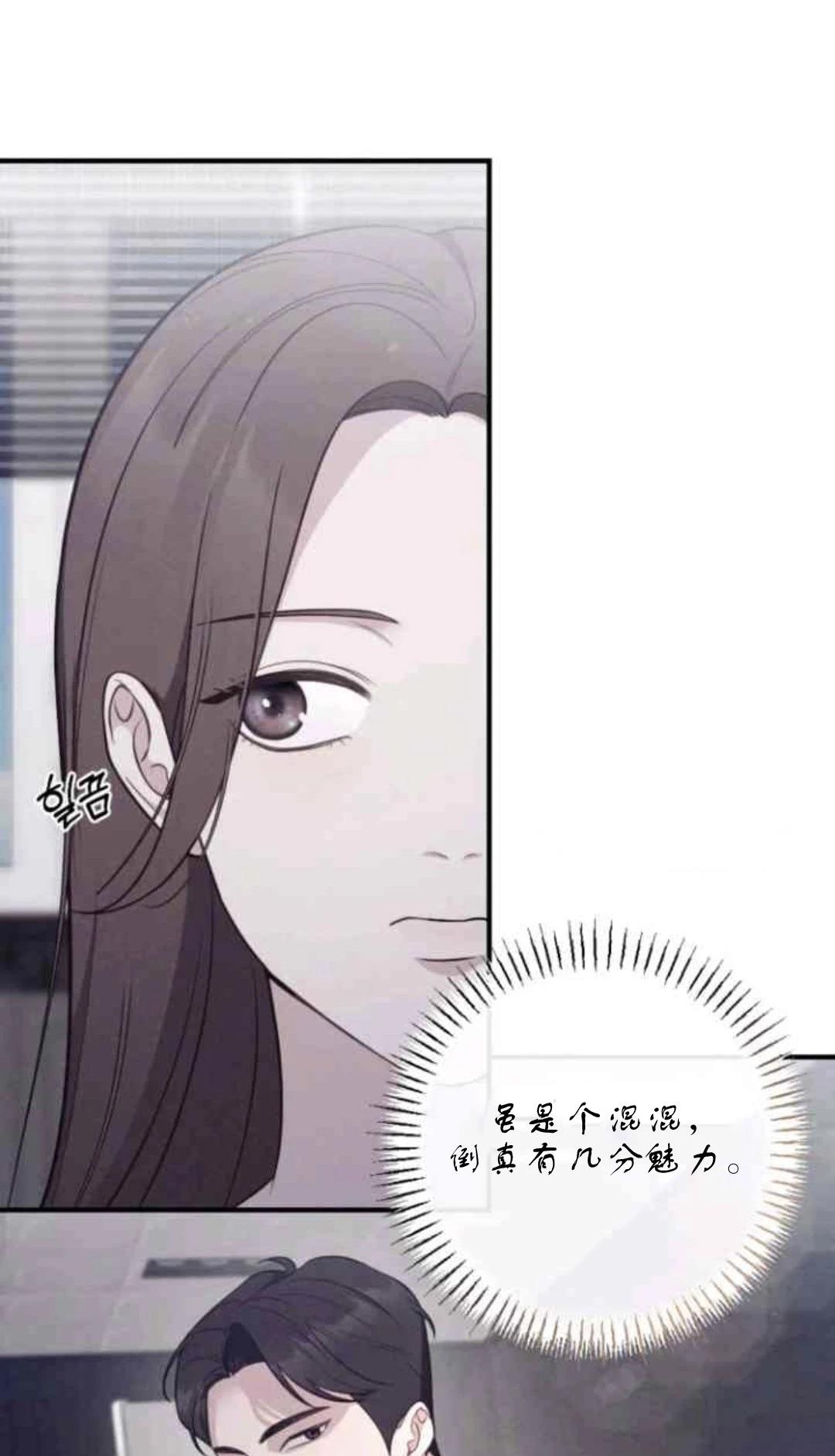 第3话49