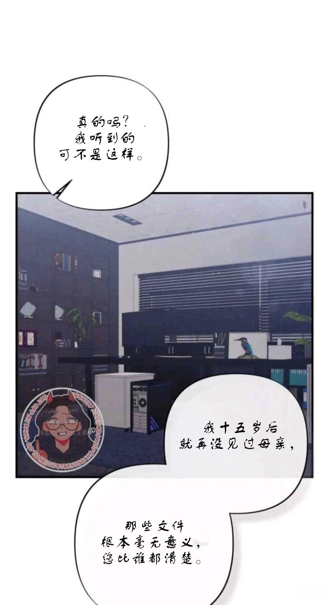 第3话63