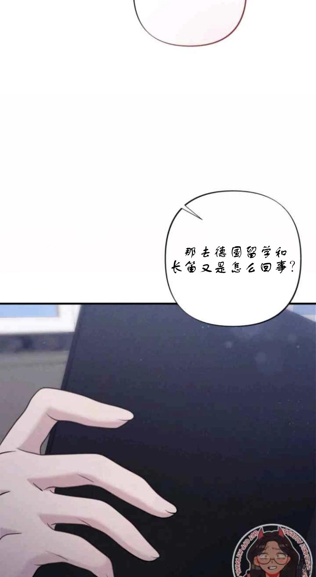 第3话66