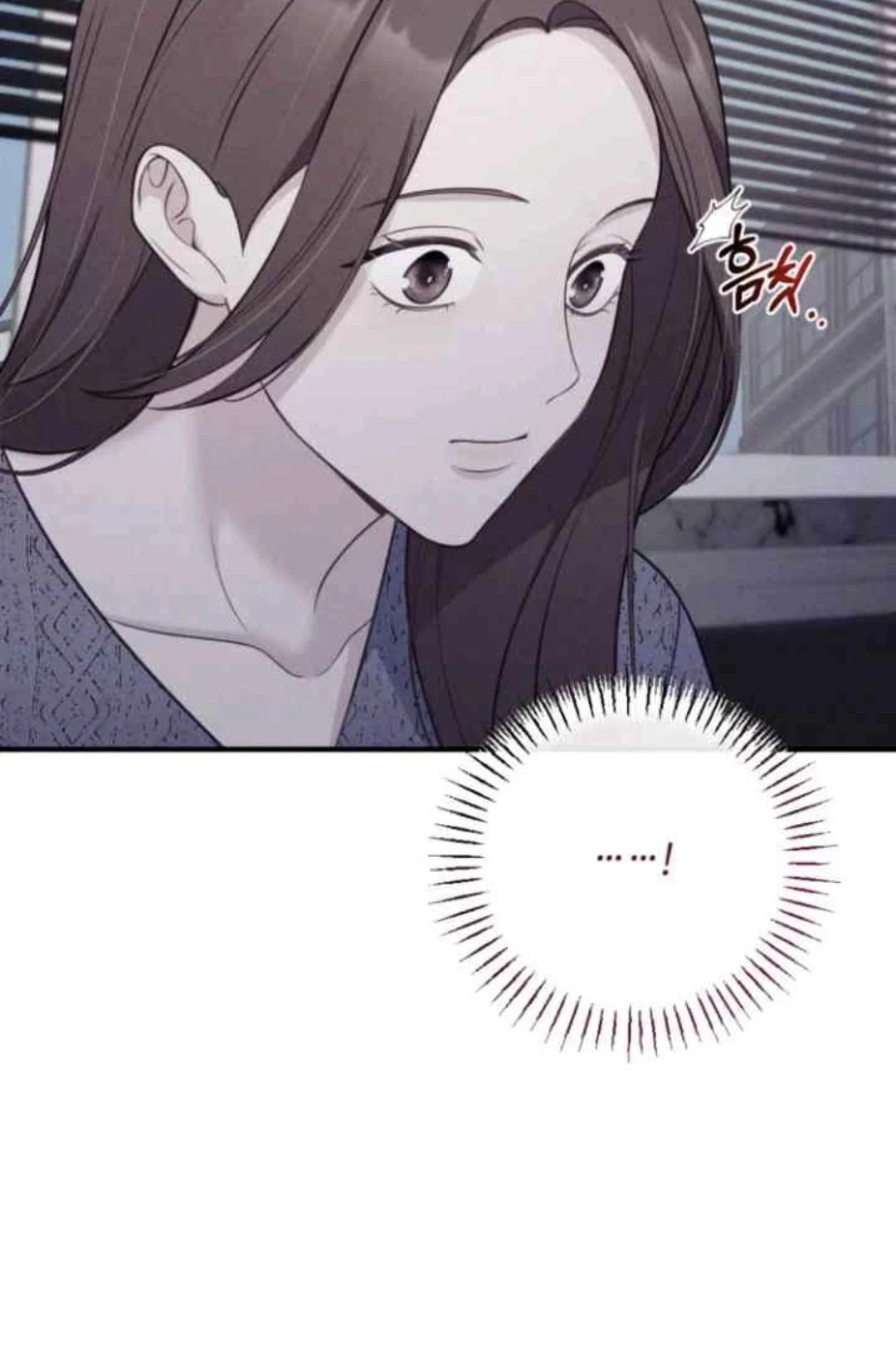 第3话7