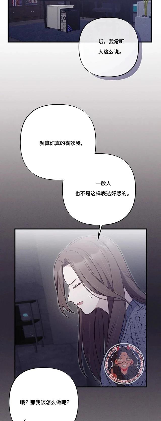 第4话11