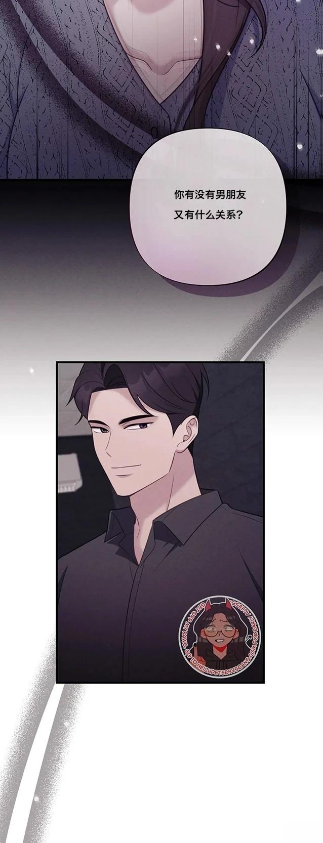 第4话16