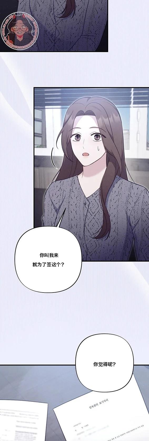 第4话22