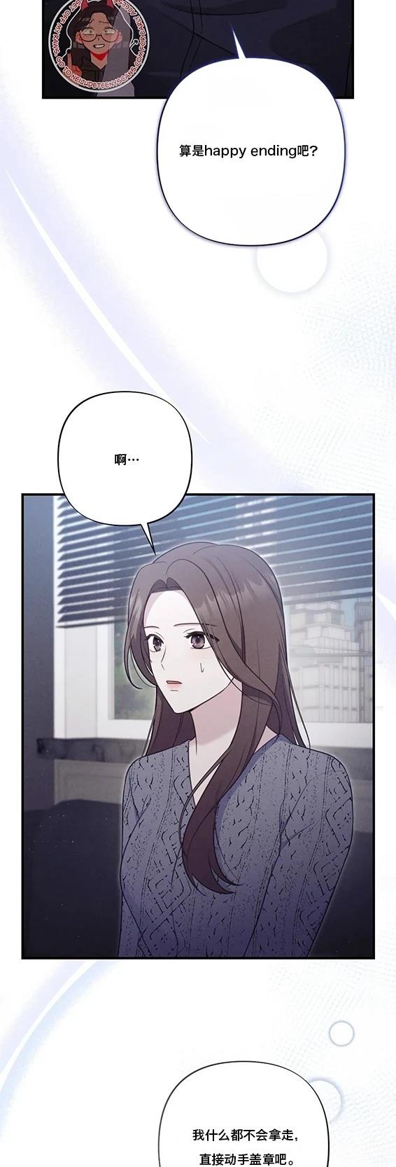 第4话24