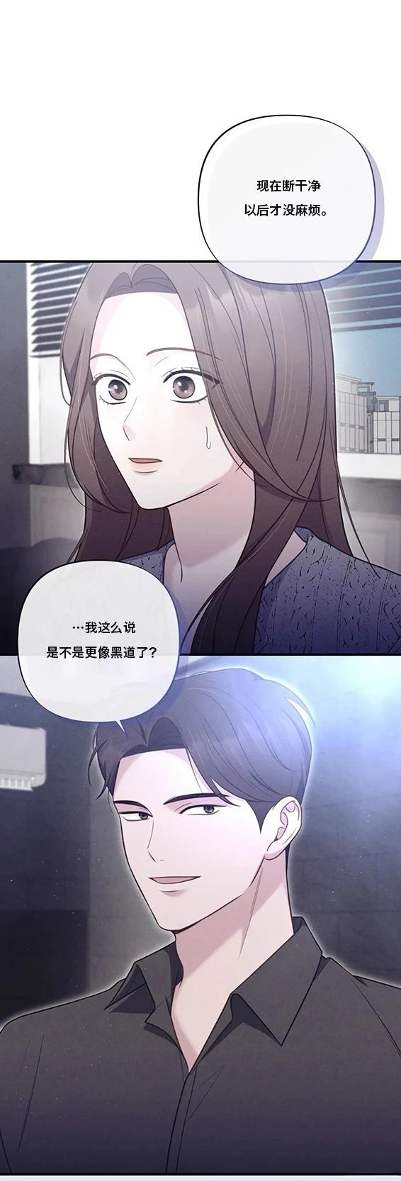 第4话27