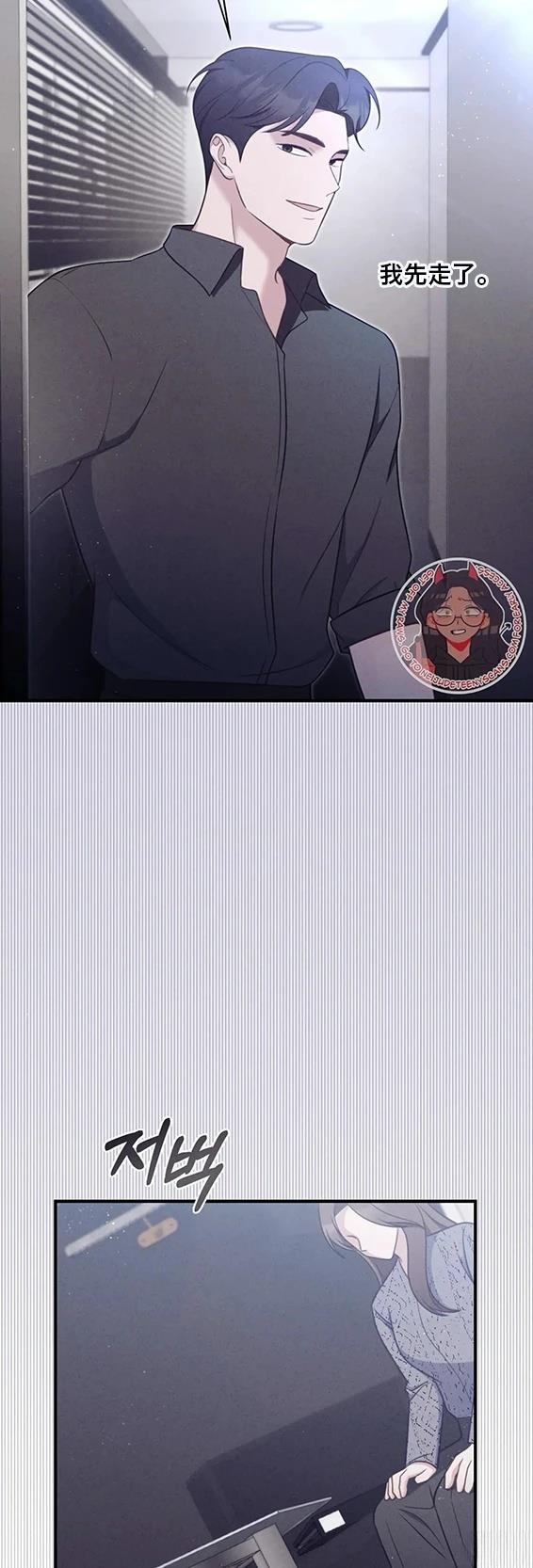 第4话31
