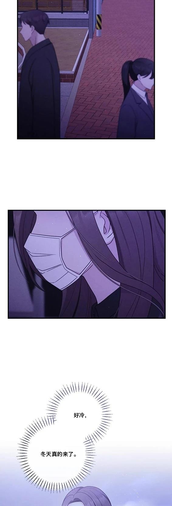 第4话35