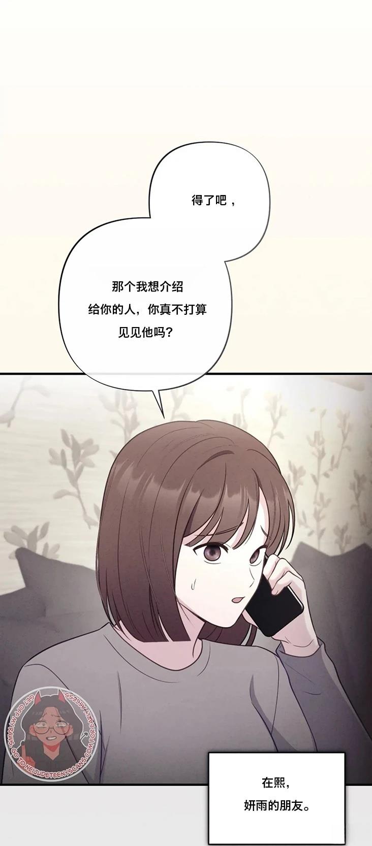 第4话39
