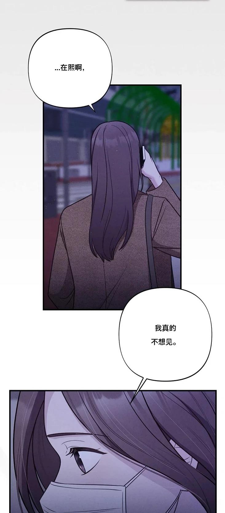 第4话40