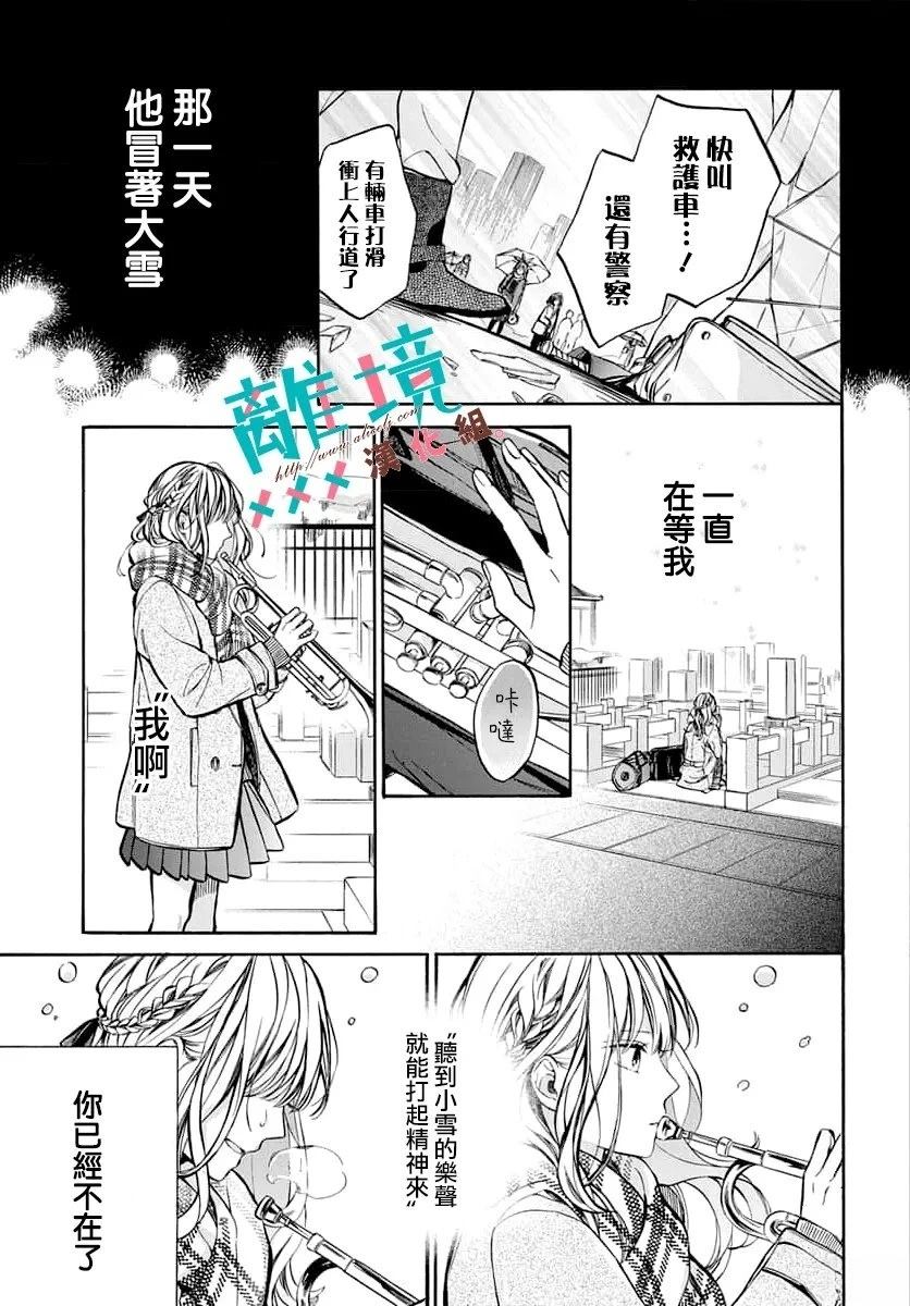 短篇12