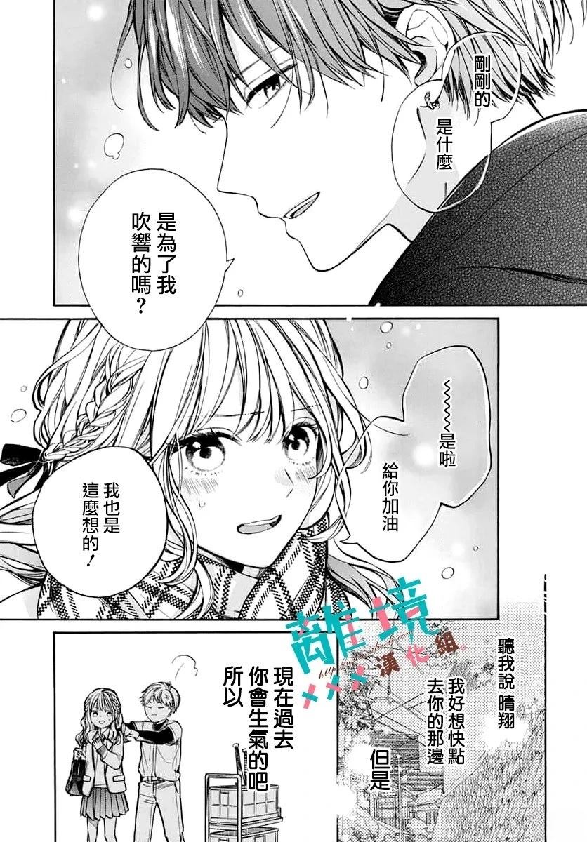 短篇41